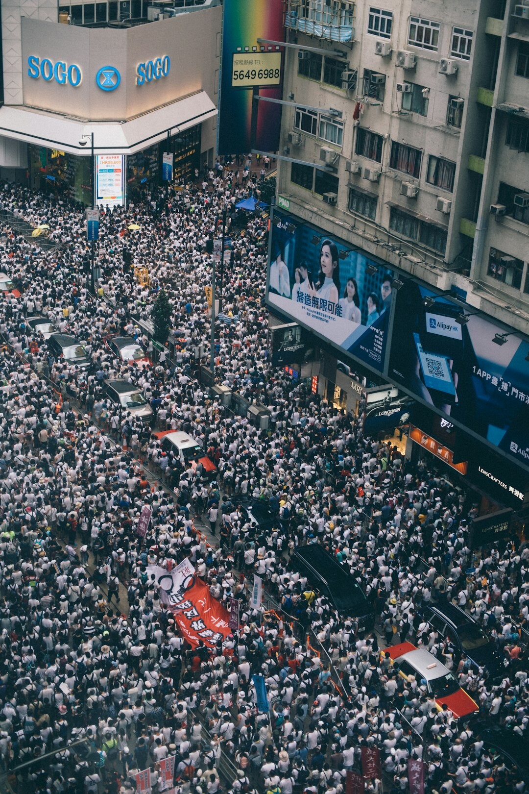 crowd watching news