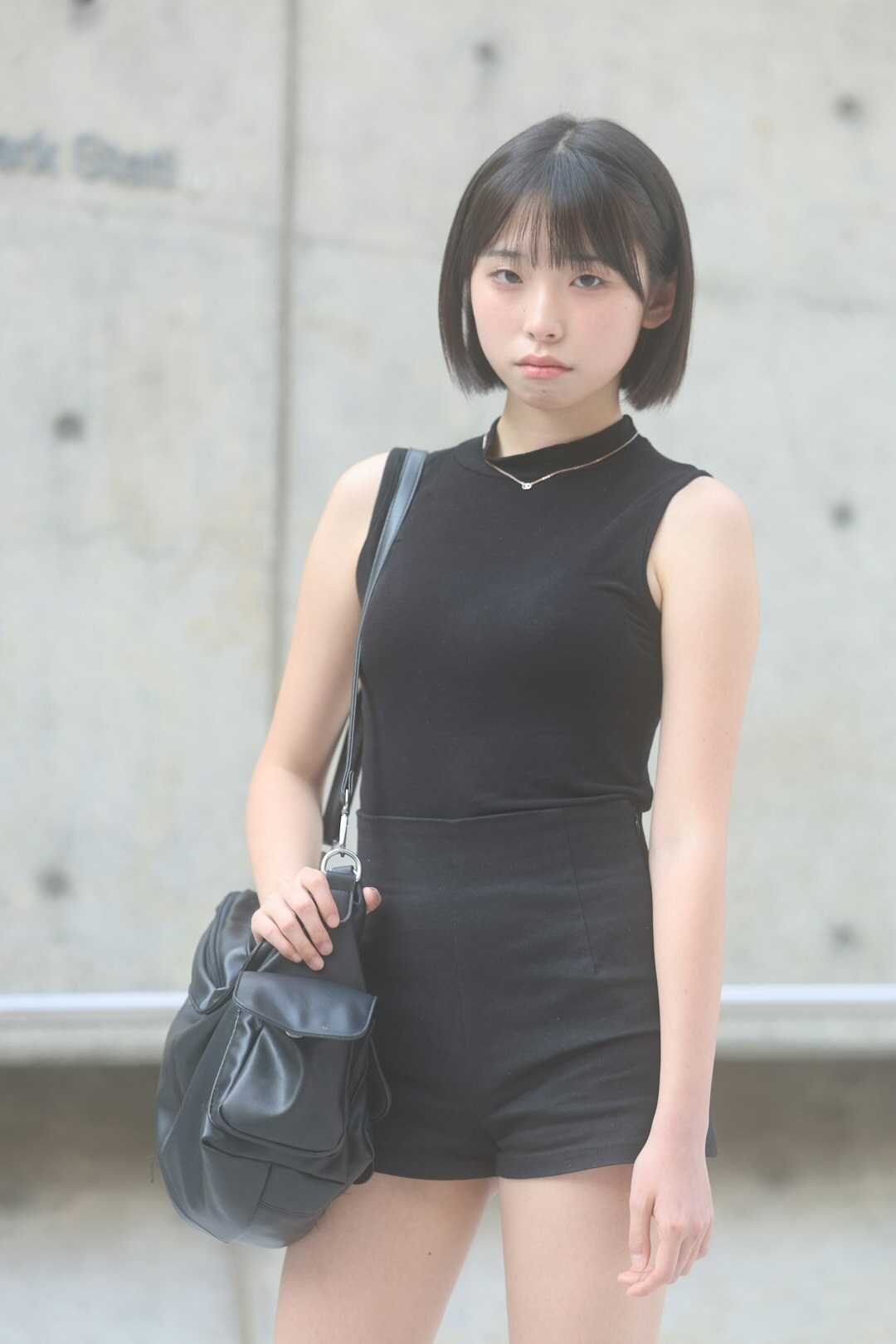 japanese celebrity scandal